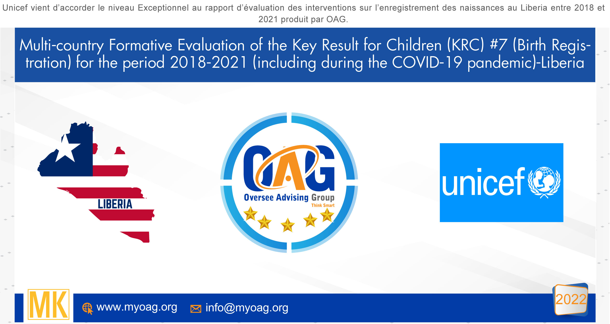 Oversee Advising Group's Expertise in evaluation has reached the Exceptional level according to the GEROS review criterion